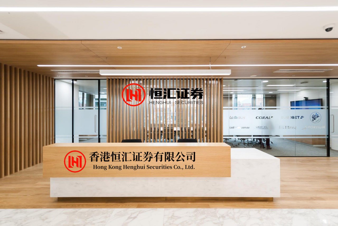 金橘策略 ST雪发（002485）2025年中报简析：净利润同比下降993%